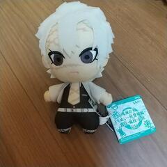 鬼滅の刃 風柱 不死川実弥 キーホルダー ぬいぐるみ