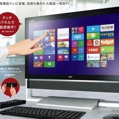 NEC 一体型パソコン　テレビ　office 引取優先】高機能テレビ搭載の一体型PC（NEC製）