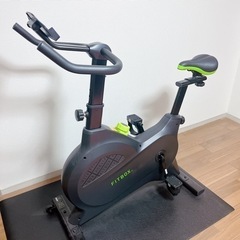FITBOX lite