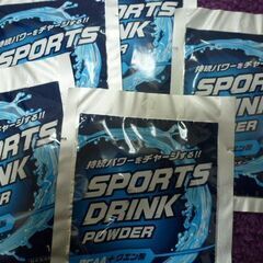 コストコ　クエン酸スポーツドリンク粉5袋セット