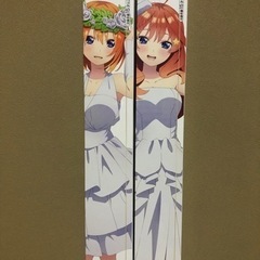 五等分の花嫁　中野四葉　中野五月　ポスター2本セット
