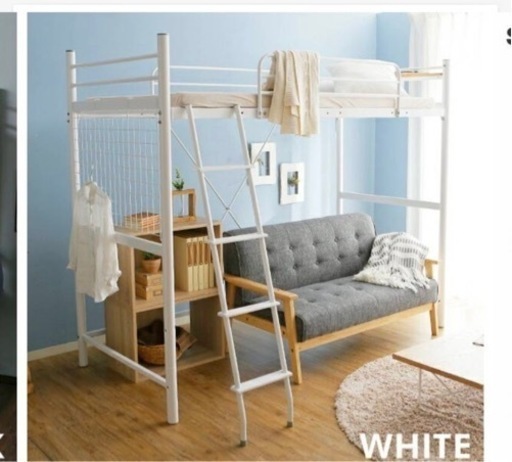 ロフトベッド　美品