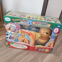 プーさんベビージム