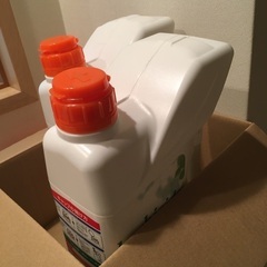 QVC除草剤2本セットその他オマケつけれたらつます！