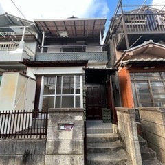 仲介手数料1万円‼️ 注目物件！！