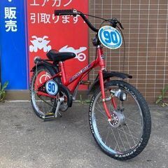 北海道のbmxの中古が安い！激安で譲ります・無料であげます｜ジモティー