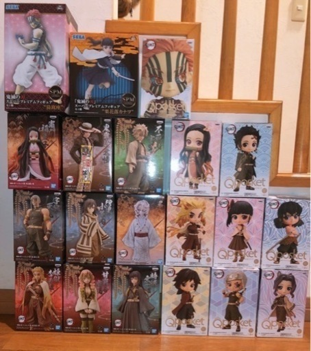 鬼滅の刃 フィギュア  キューポスケットまとめ売り