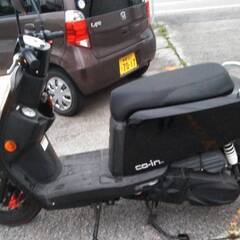 １２５　　９万円　　　ナンバープレート付き　乗って帰れます　極希...