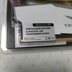 最終値下げ 新品未開封 TEAM RGB WHITE 8GB×2枚 DDR4 3600Mhz ゲーミングメモリの画像