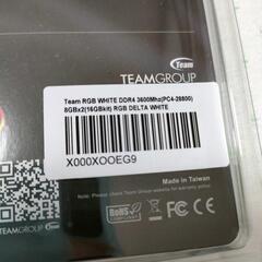 最終値下げ 新品未開封 TEAM RGB WHITE 8GB×2枚 DDR4 3600Mhz ゲーミングメモリの画像