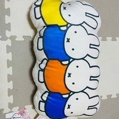 新品未使用　ミッフィー　クッション②