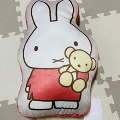 新品未使用　ミッフィー　クッション⑤