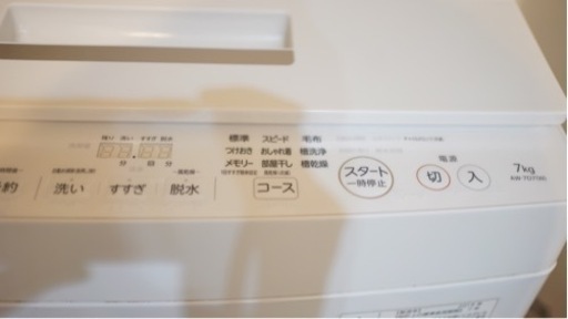 東芝TOSHIBA 7キロ洗濯機　2019年