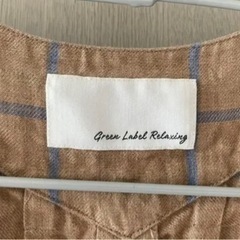 【グリーンレーベル】リネン ロングカーディガンの画像