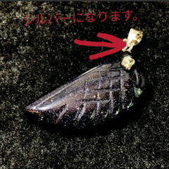 ▼j←←←m17-16【Premio Fortuna】ブルーゴー...