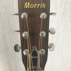 Morris  ビンテージギターの画像