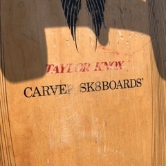 『 CARVER 』🏄🏽‍♂️ サーフィンのイメトレに 🛹 サーフスケート，スケートボード 🤙🏾の画像