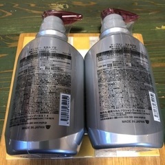 アンファー　スカルプD オイリー　2本セットの画像