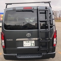 ハイエース　リアラダー