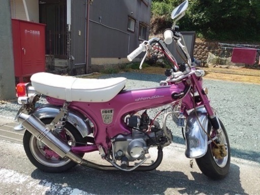 再出品ホンダ　ダックス