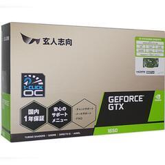 値下げしました 玄人志向 GeForce GTX1650 GDDR6 補助電源なしモデル
