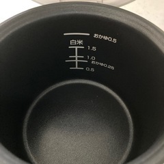山善　小型炊飯器の画像