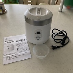 山善　小型炊飯器