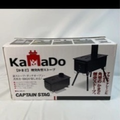 キャプテンスタッグ　KAMADO 薪ストーブの画像