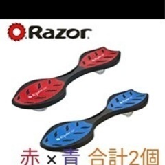 スケボー　リップスター