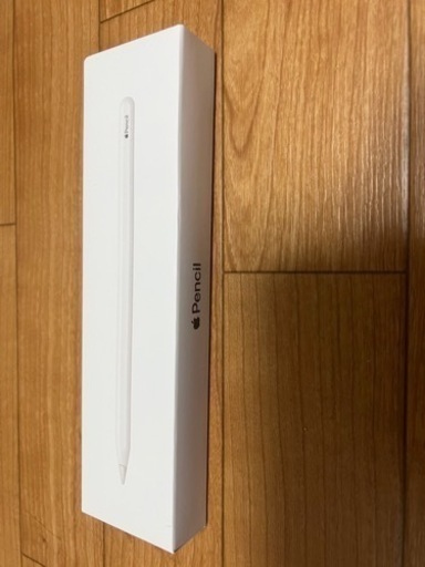 Apple Pencil 第二世代　新品未使用　早い人優先
