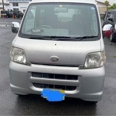ハイゼットカーゴ