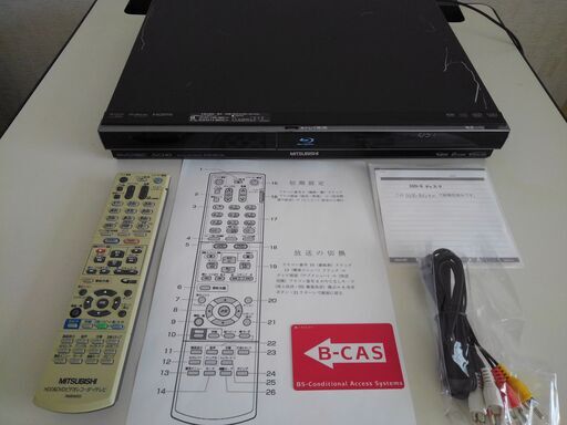 【商談成立】三菱 DVR-BZ130　320GB  W録画  BDドライブ訳あり