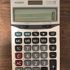 【無料】電卓の画像