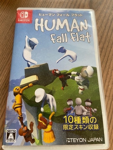 ピクミン3 ヒューマンフォールフラット　２本セット