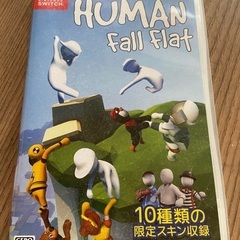 ヒューマンフォールフラットの中古が安い!激安で譲ります・無料 ヒューマンフォールフラットの中古が安い!激安で譲ります・無料