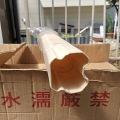 エアコン部材　配管カバー　自在継手の画像