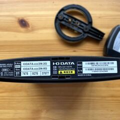 ★楽天ひかり対応★高速無線ルーター★IOデータWN-DX1167Rの画像
