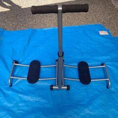 健康器具の画像