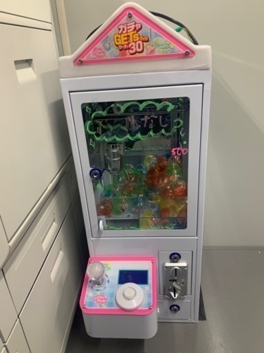 小型UFOキャチャー売ります❗️