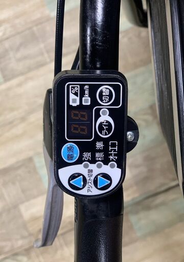 d9661電動自転車ブリヂストン20インチ　1点滅4点灯 8アンペア