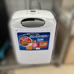 J1245 3ヶ月保証付き！SKジャパン エスケイジャパン GS...
