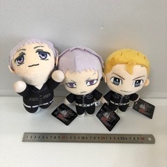 【新品未使用】東リベ　ぬいぐるみ　3個セット