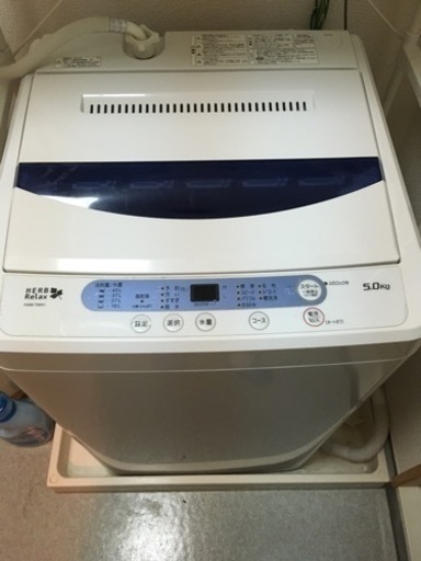 ☆まだまだ現役☆ 洗濯機
