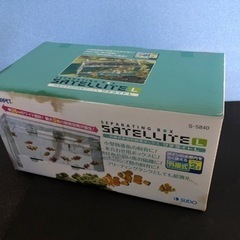 スドー　サテライトL   隔離　産卵　めだか　熱帯魚　アクアリウム