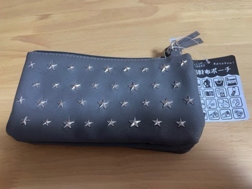 お財布ショルダー