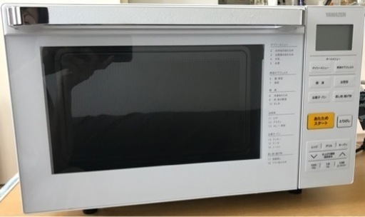 【2020年製】オーブンレンジ　YAMAZEN 山善