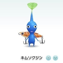 ピクミンでお散歩しましょー