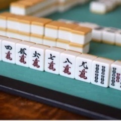 麻雀仲間募集