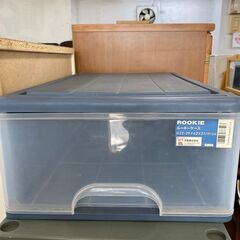 【リサイクルショップどりーむ鹿大前店】No.162　収納ケース♪