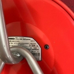 ハタヤ D-20R 電線仕様長さ(m)：20 リサイクルショップ宮崎屋　佐土原店22.6.9Fの画像